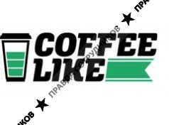 Кофе Лайк в г. Санкт-Петербург 