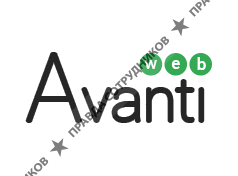 Avanti WEB 