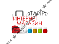 Курусева В.Н. 