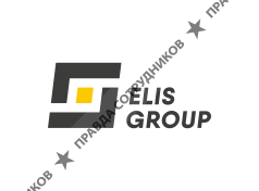 Элис-Групп