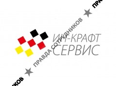 Ин-Крафт