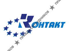 ГК Контакт