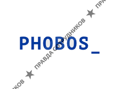 Phobos