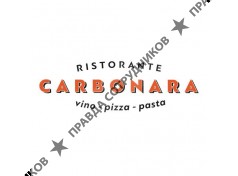 Итальянский ресторан Carbonara