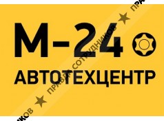 Сеть Автотехцентров М-24