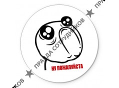 Кафе Кайрос