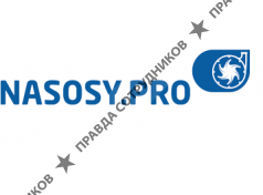 Насосы.ПРО