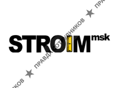 Строим-МСК