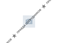 Синтойл-бел