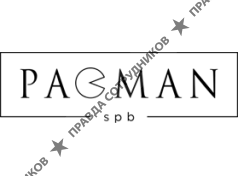 Ресторан Пакман