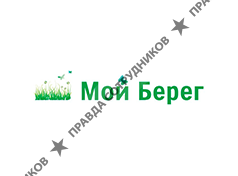 Мой Берег