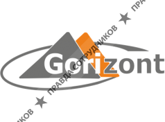 Gorizont