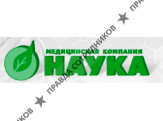 Медицинская компания Наука