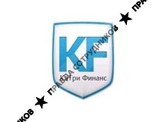 КаТри Финанс