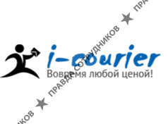 Курьерская служба I-courier