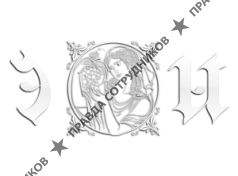 Компания ЭОН