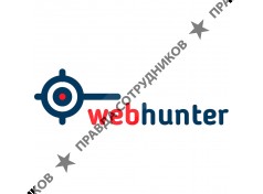 Вэбхантер