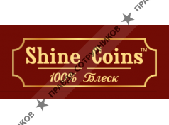 Shine Coins