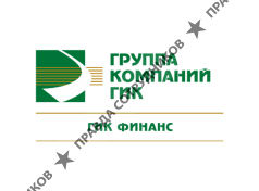 ГИК Финанс