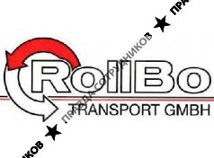 RollBo Transport GmbH