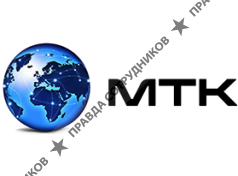 Международная Транспортная Компания МТК