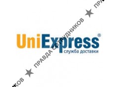 UniExpress