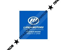 Lifan-SPb