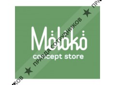 kids concept store Moloko