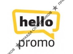 HelloPromo Marketing Group