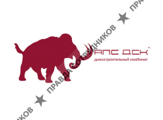 Домостроительный комбинат АПС