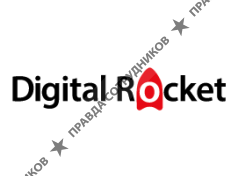 Digital Rocket