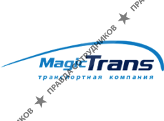 Мейджик Транс