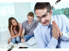 Первая Стежка