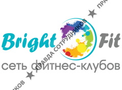 Сеть фитнес клубов Bright Fit