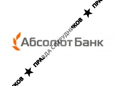Абсолютбанк