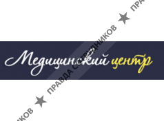 Медицинский центр на мира Владимир