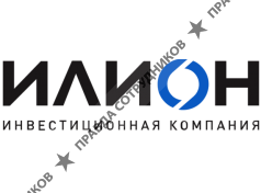ИК Илион