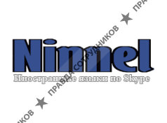 Языковая школа Ninnel