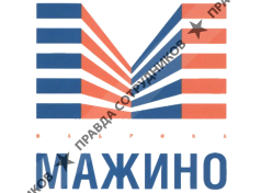 Фабрика Мажино