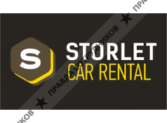 Storlet Car Rental