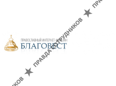 ООО "Благовест"