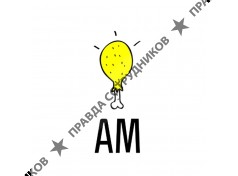 Аппетитный маркетинг