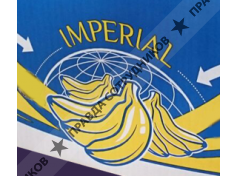 Русский Империал