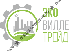ООО "ЭкоВиллеТрейд"