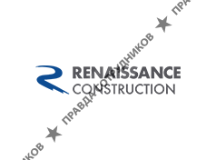 Ренейссанс констракшн