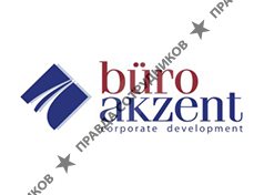 Бюро Акцент