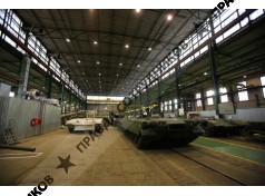 61 бронетанковый ремонтный завод