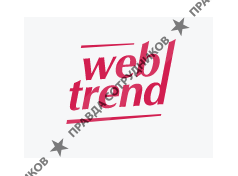 Web-trend
