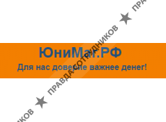 ООО Юнимаг