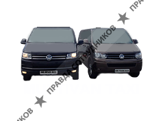 Multivan Taxi